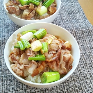 そそる〜^_^　ネギ塩豚丼